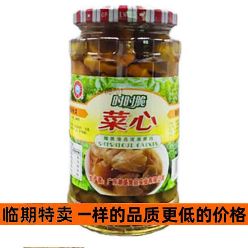 图片 潮盛 时时脆 脆菜心 360g