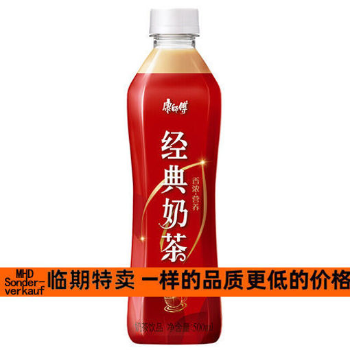 图片 康师傅 经典红瓶香浓奶茶 500ml