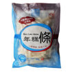 Picture of ZLS Fresh Rice Cake Stripe 500g (Refrigerated +7°C)