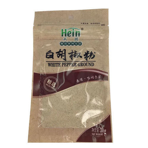 Picture of Hein white Pepper powder 30g