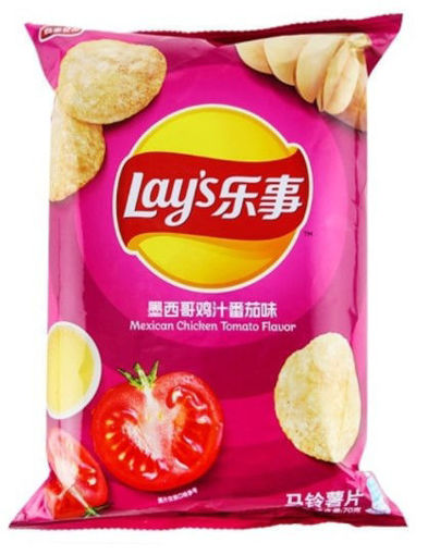 图片 乐事薯片 墨西哥鸡汁番茄味 70g 