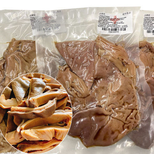 Bild von Schweinemagen in Würzsoße 200g