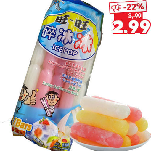 Picture of Wangwang Jogurt Mix 8x78ml