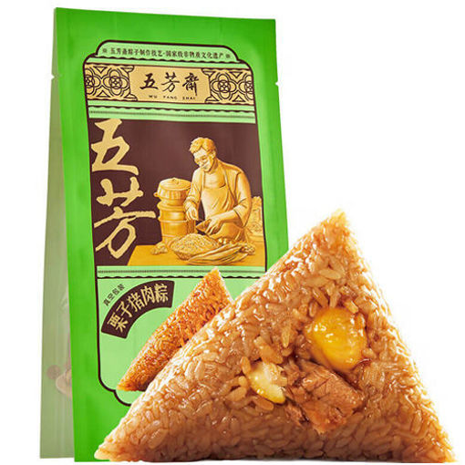 图片 五芳斋嘉兴粽子 栗子猪肉粽 2颗x100g 常温保存
