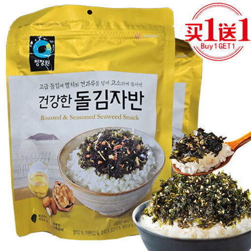 图片 买一送一! 韩国清净园 碎海苔 拌饭海苔碎 (日期 2025-06-21)30g