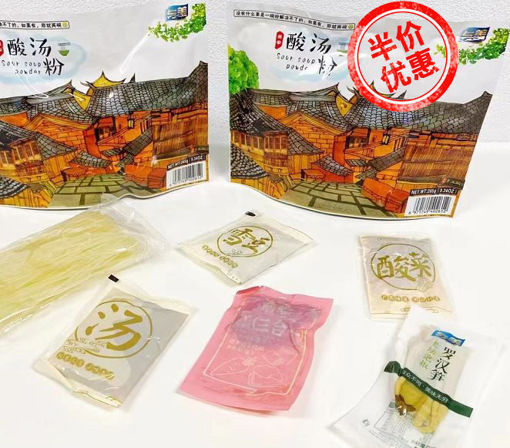 图片 与美 苗家酸汤粉 265g