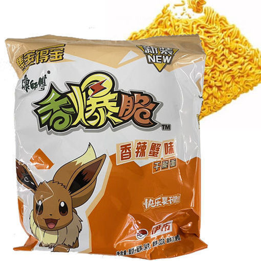 图片 康师傅香爆脆 干脆面 香辣蟹味 33g 