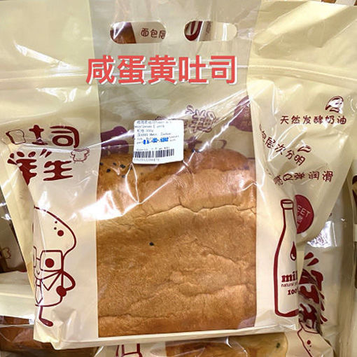 图片 花田食品 新鲜吐司 咸蛋黄吐司面包 大包装 ca.490g