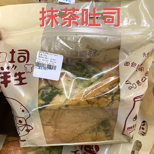 图片 花田食品 新鲜吐司 抹茶吐司面包 大包装 ca.470g 