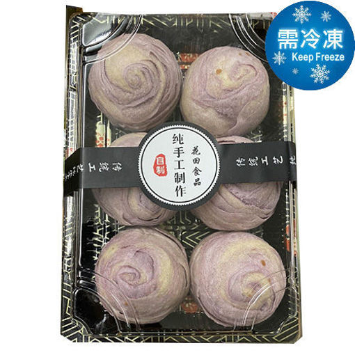 图片 花田食品 新鲜香芋酥 6个 紫色 ca.440g 建议微波炉加热 15秒 