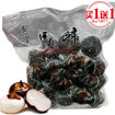 图片 买一送一! 新鲜马蹄 500g 荸荠 