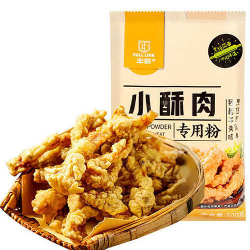 图片 丰联 小酥肉专用粉 500g