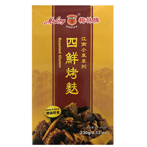 图片 梅林 四鮮烤麩 开袋即食 230g