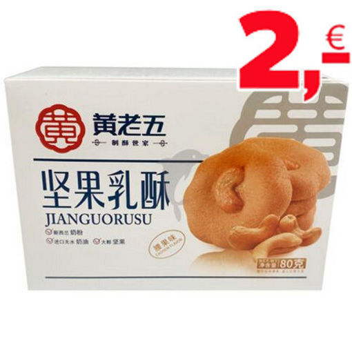 图片 黄老五 腰果乳酥 80g