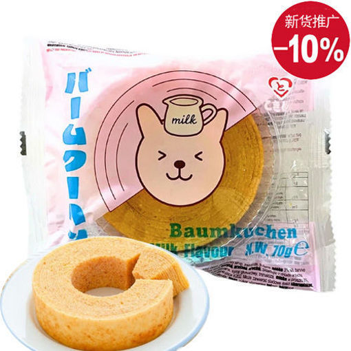 图片 日本TOKIMEKI 蓬松年轮蛋糕 日式牛乳味 70g