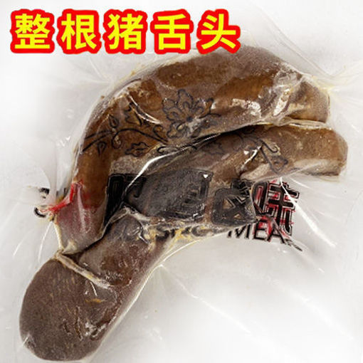 图片 熏猪舌 阿雪卤味 2条 175g
