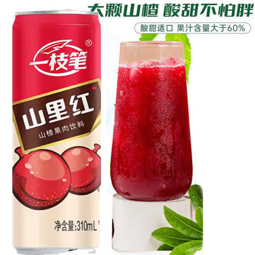 图片 一枝笔 山里红 山楂果肉果汁 开胃饮料 310ml 