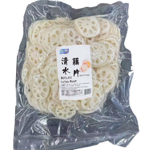 Picture of Yumei Fresh Lotus Root 400g 