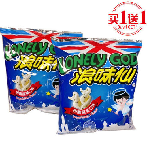 图片 买一送一! 浪味仙 花式薯卷 田园蔬菜口味 16g 