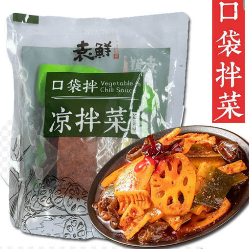 图片 袁鲜口袋拌 凉拌菜 红油味 278g 开袋即食 日期见内页