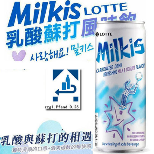 图片 韩国乐天 Milkis 乳酸碳酸饮 原味 250ml 清凉酸甜 (含Pfand 0.25) 