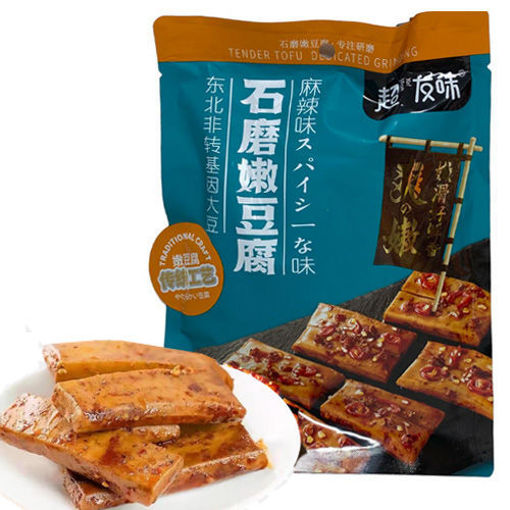Picture of soft tofu with Mala flavor 158g
