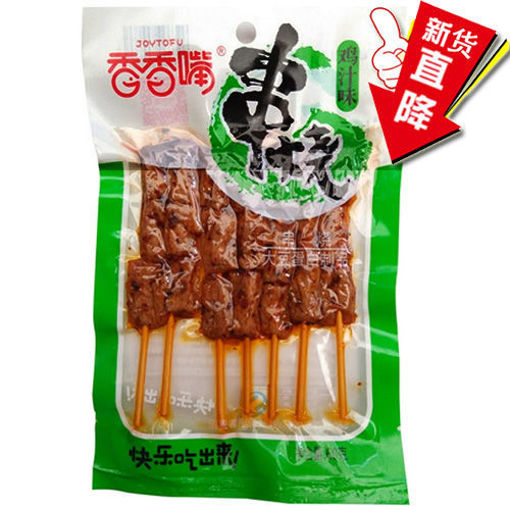 图片 香香嘴 串烧 鸡汁味 60g