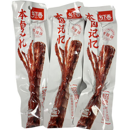 图片 一组3包! 乡下香 招牌卤脖 3包x42g 日期见内页