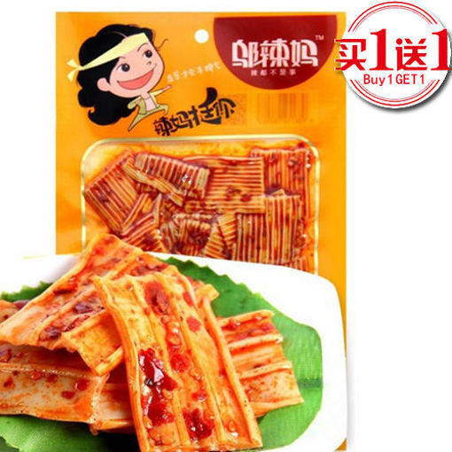 图片 买一送一! 邬辣妈 素牛百叶 90g 已过最佳赏味期