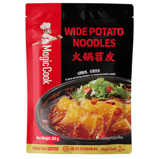 图片 海底捞 火锅苕皮 200g 日期见内页
