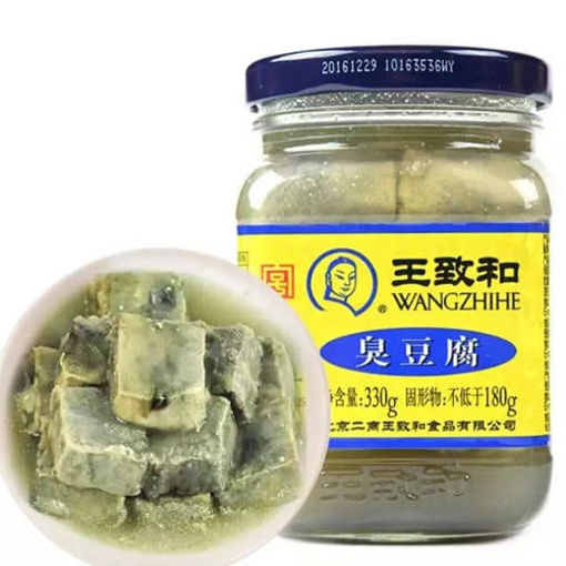 Picture of WangZhiHe Fermented Bean Curd 330g