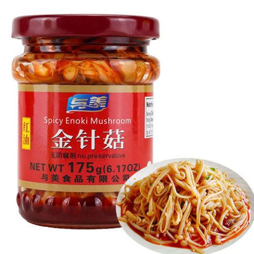 图片 与美 瓶装红油金针菇 175g 日期见内页