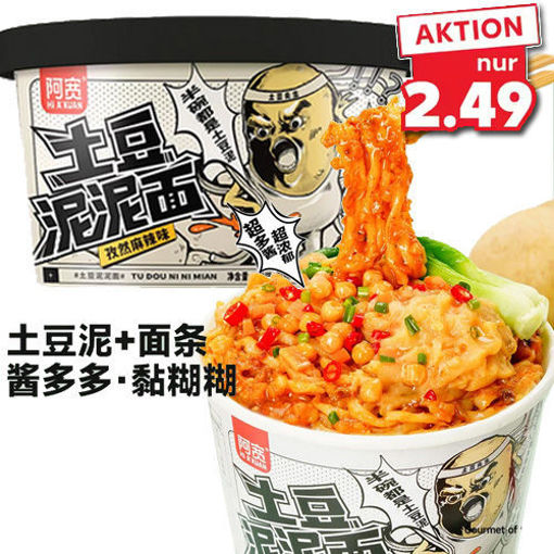 Picture of AK Mashed Potato and Noodle Spicy 105g