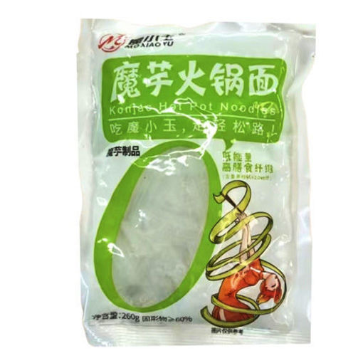 图片 魔小玉 魔芋火锅面 260g 日期见内页