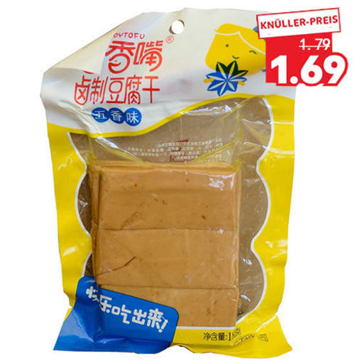 Bild von Joytofu Getrockneter Tofu mit fünf Gewürzen (nicht scharf) 180g 