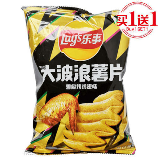 图片 买一送一! 乐事 大波浪薯片 香脆烤鸡翅味 70g 日期  2026-04-02