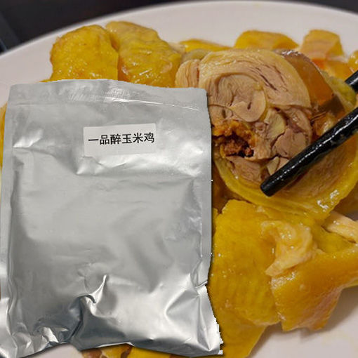 图片 腊味居 一品醉玉米鸡 半只 500g