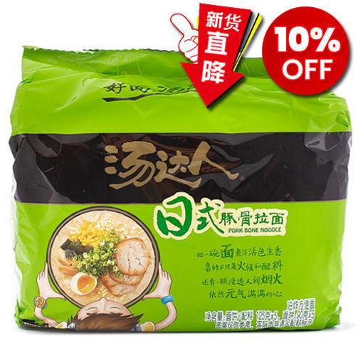 图片 统一汤达人 5连包 日式豚骨面  5x125g  日期见内页