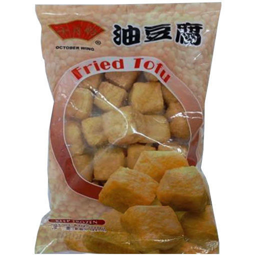 图片 十月坊 油豆腐 豆腐泡 227g 
