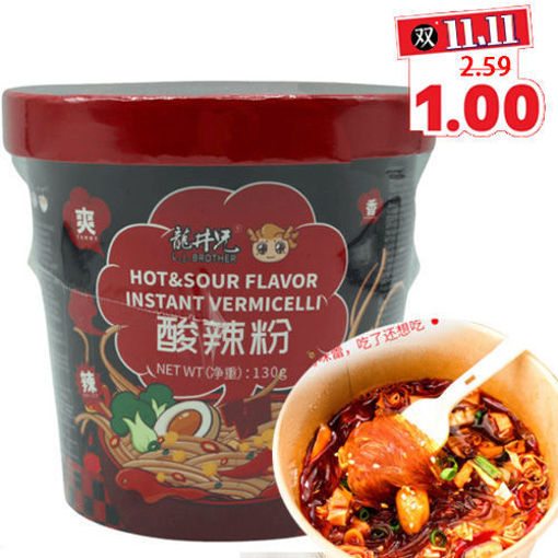 图片 龙井兄 酸辣粉 130g