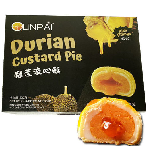 图片 Linpai 榴莲流心酥 榴莲味 220g 含4枚 日期见内页