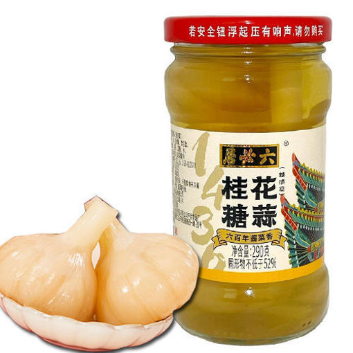 图片 六必居 桂花糖蒜 290g 日期见内页