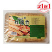 Picture of Fried Beancurd Sheet 150g