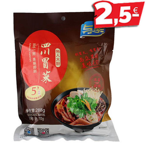 Picture of YuMei Instant Vegetables Spicy Bag 288g 