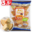 图片 清仓! 日本丸金 厚切北海道牛乳年轮蛋糕 超浓牛乳味 10枚 270g