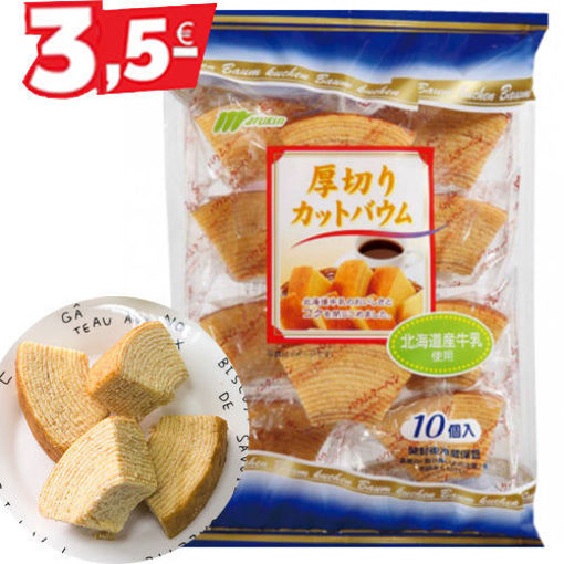 图片 清仓! 日本丸金 厚切北海道牛乳年轮蛋糕 超浓牛乳味 10枚 270g