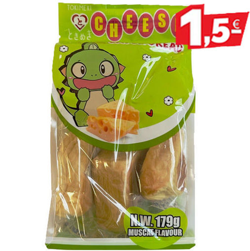 图片 清仓! Tokimeki 千层芝士蛋糕 绿袋 葡萄味 179g (内含4大块独立包装 )
