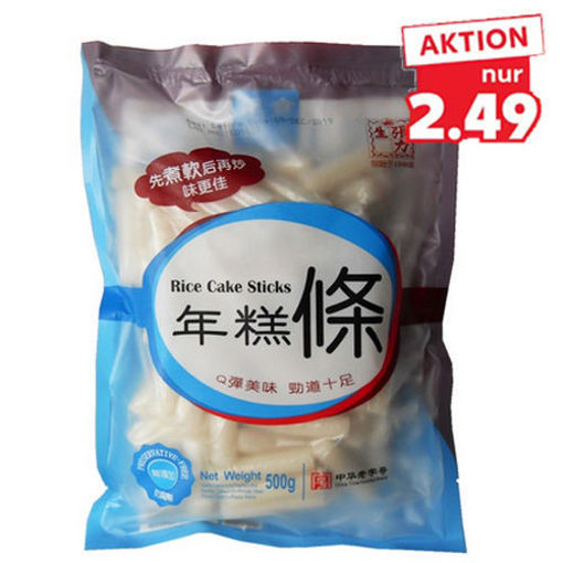 Picture of ZLS Fresh Rice Cake Stripe 500g (Refrigerated +7°C)