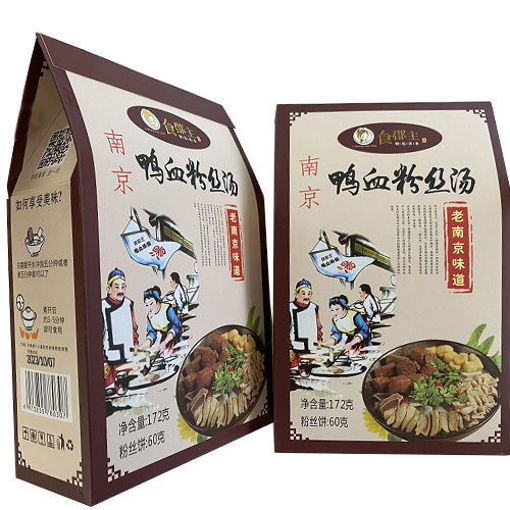 Picture of Shijunzhu Nan Jing Style Rice Noodles spicy Flavor 172g 