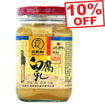 图片 王致和 白腐乳 240g 日期见内页